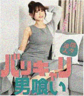 街头霸王2剧场版 隆与肯 同门羁绊画面
